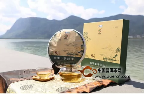 中茶普洱与您相约广州，共同品味广府茶文化