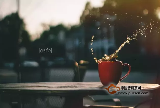 【普洱生活】女人.咖啡.茶