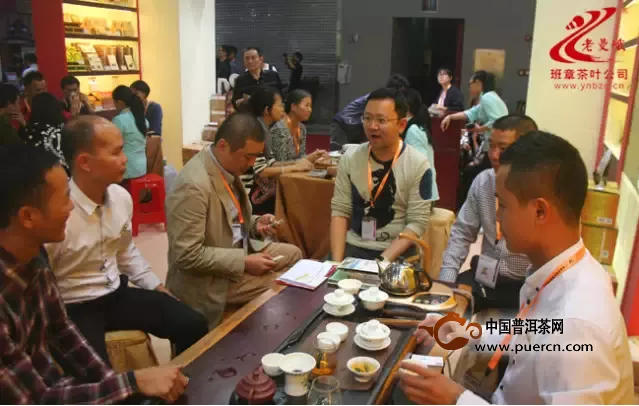 第十五届广州秋季国际茶业博览会正式启幕