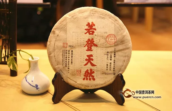 广州茶博会：宝和祥邀您共庆茶业盛典