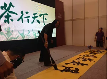 2014广州秋季茶博会——CCTV奋斗栏目组到福元号展位进行交流 