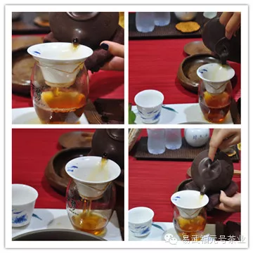 2014廣州秋季茶博會(huì)——極致易武品鑒會(huì)專場(chǎng) 