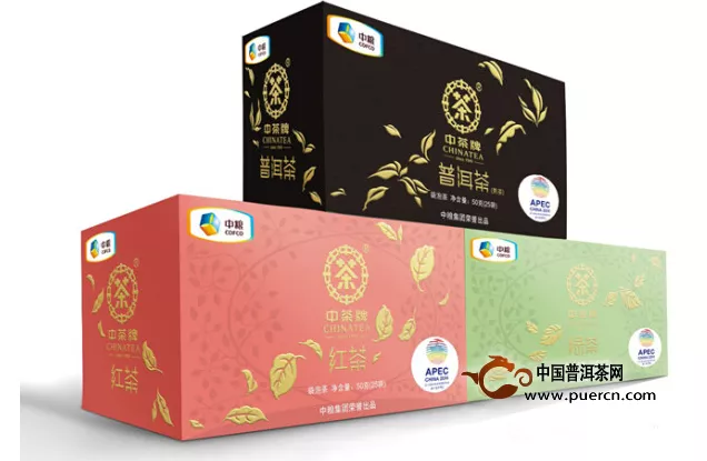 中粮茶业高端会议定制茶成为APEC会议官方指定用品