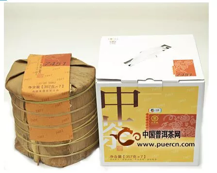 【新品上市】經(jīng)典系列產(chǎn)品—中茶牌七子餅茶7451（熟茶）