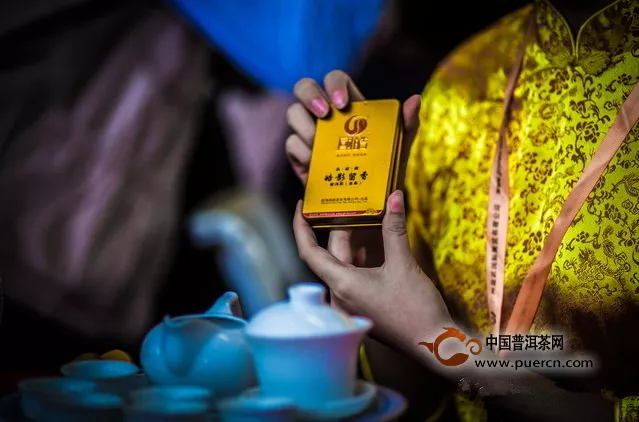 “国皓杯”首届茶文化摄影大赛开镜仪式暨现场赛 