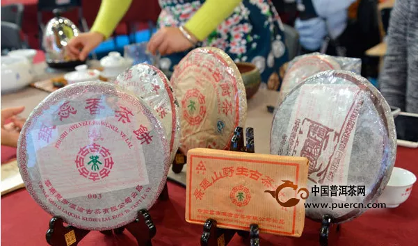 老茶跳蚤市场、澜沧古茶展现茶品悠久历史内涵