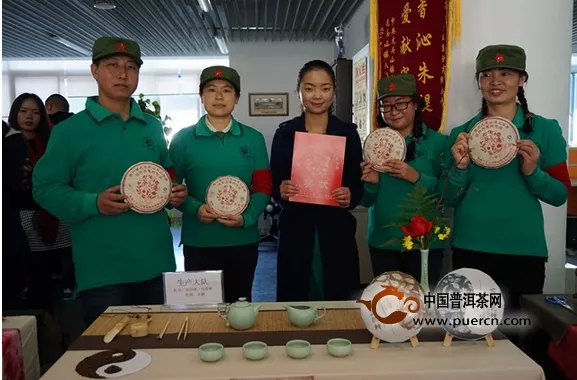 世界体操冠军李小双助阵六大茶山第一届茶席设计大赛