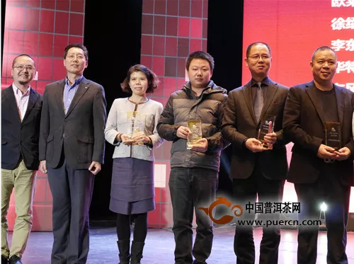 云南大益茶业集团获希望工程25周年杰出贡献奖 