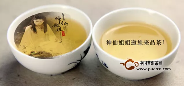 致青春，羅劍與漸行漸遠(yuǎn)的安定茶廠