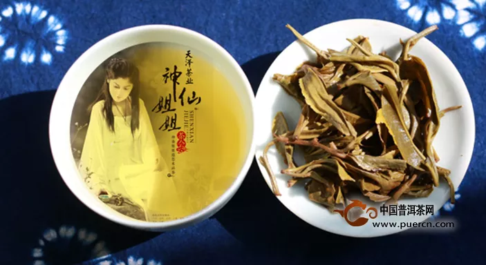 致青春，羅劍與漸行漸遠(yuǎn)的安定茶廠