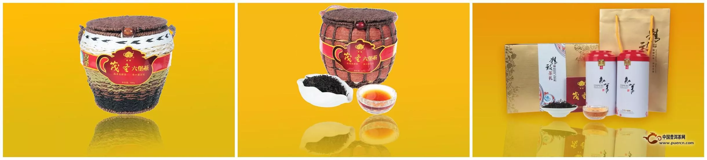 茶业“黑旋风”持续发力，黑茶企业聚焦2015北京茶展