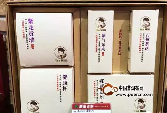澜沧古茶“健康茶生活”点亮深圳茶博会