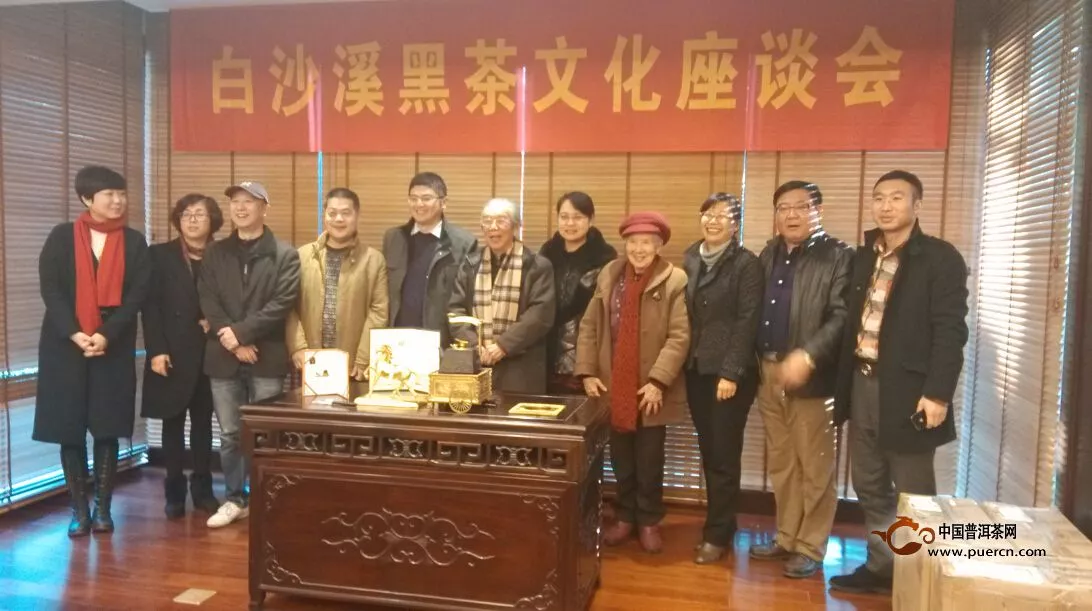 白沙溪“马到成功”限量版铁壶被中国茶叶博物馆收藏
