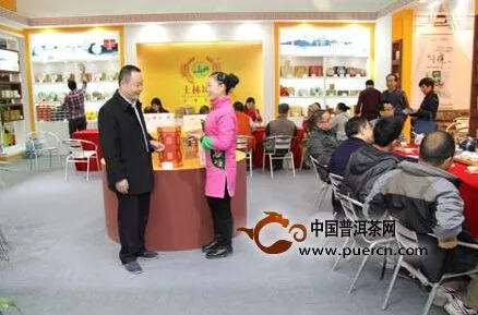 土林凤凰普洱茶参加第9届中国（深圳）国际茶产业博览会掠影