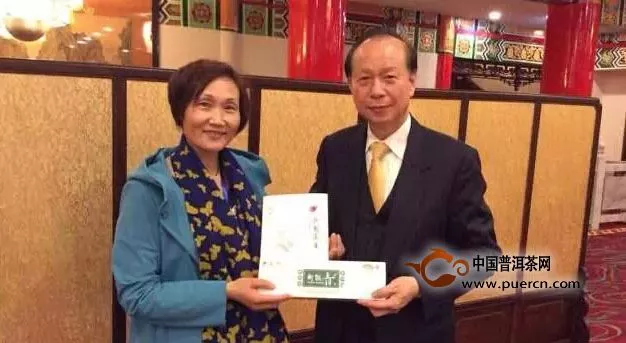 热烈祝贺卧龙茶业董事长李芳荣获“2014年陕西责任企业家” 