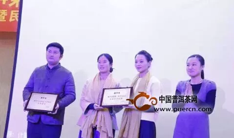 2015年第八届武汉茶博会筹备工作汇报 