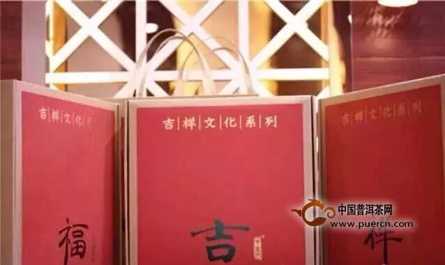 堅守吉祥茶文化、扎實做強產(chǎn)業(yè)鏈 