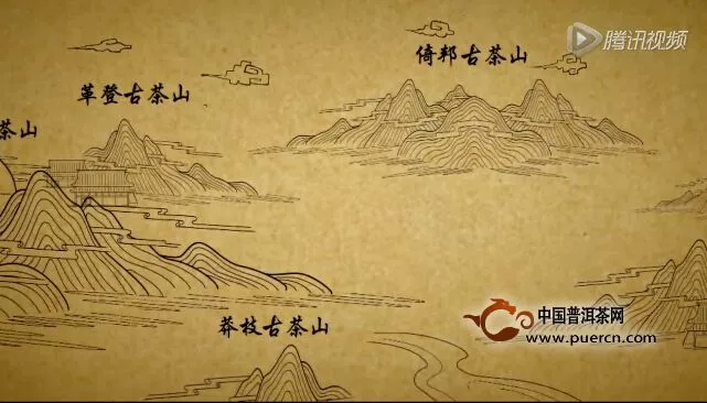 普洱江湖之熟茶传奇（解读云南普洱茶历史）视频
