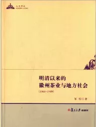 混茶圈，這些書(shū)你都讀了嗎？（一）