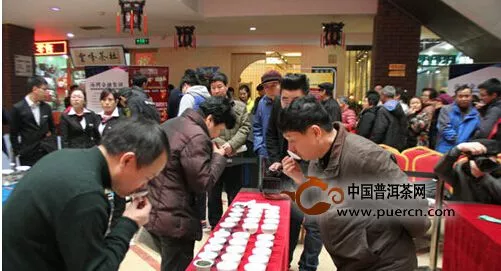 第二届“中华禅茶城杯”铁观音茶王赛1月15日正式落下帷幕