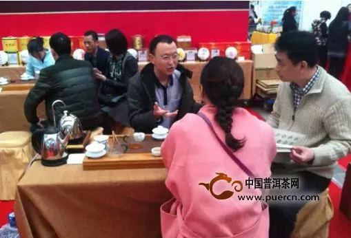 佛山第二届中国茶文化节即日启动