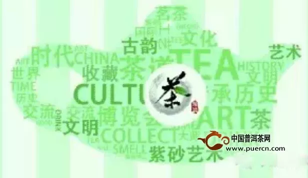 第十一届大连国际茶文化博览会8月06日举行！ 