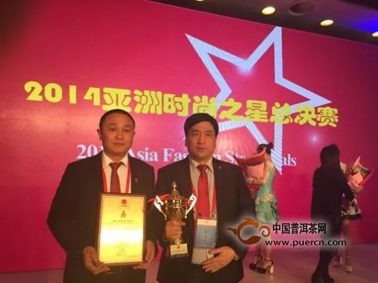 七彩孔雀荣膺亚洲品牌年度“奥斯卡”