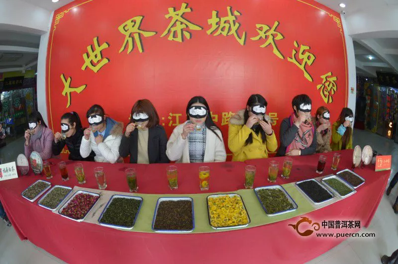 南京首届猜茶大赛在大世界茶城举办