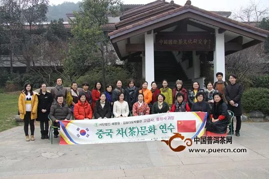 韩国茶友赴中国茶叶博物馆学中国茶