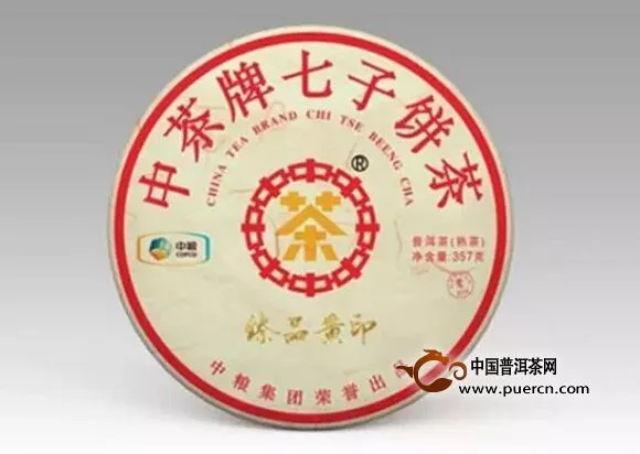 今年普洱春茶收購(gòu)價(jià)或迎近三年首跌