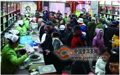 张一元2015新春民俗风情节一周卖茶23吨