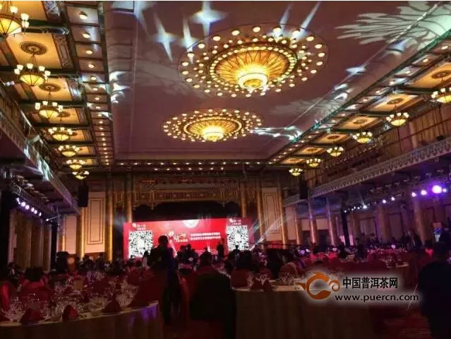 龙润茶北京马连道专卖店倾情赞助河北企业商会年会 