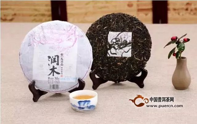 好喝就是任性——潤(rùn)木創(chuàng)新茶品鑒活動(dòng)（北京站）