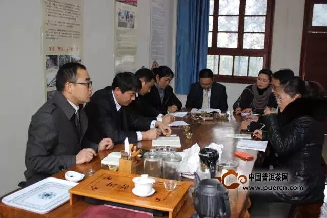 龙润茶集团生产基地2014年年终工作会圆满落幕 