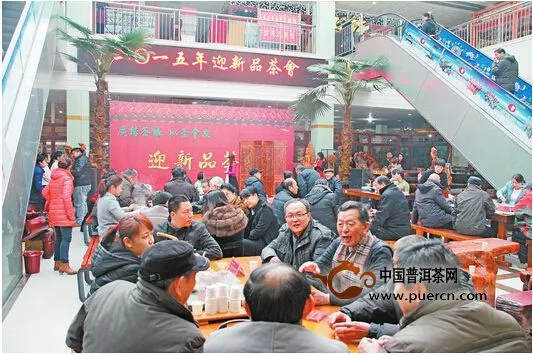 济南广友茶城举办2015年迎新品茶会