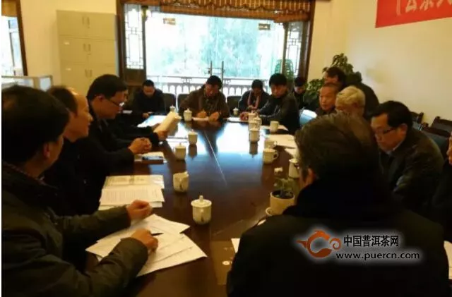 云南省民族茶文化研究会2015年第一次常务理事会议圆满召开
