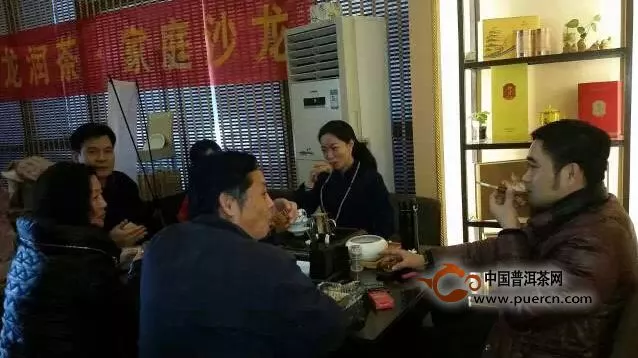 龙润茶合肥政务新区专卖店举行“茶生活方式家庭沙龙”