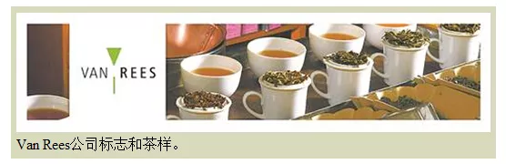 波兰茶叶市场：平稳前行 潜力无限 