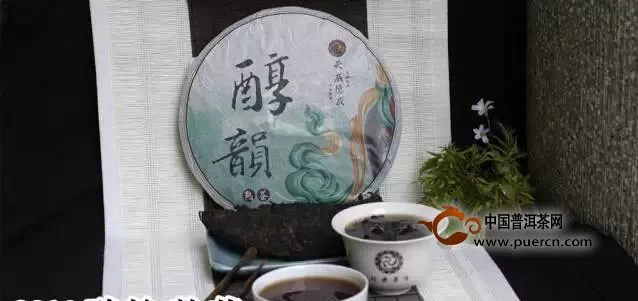 普洱茶與虛實(shí)冷熱