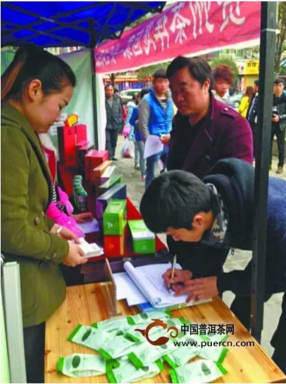 湄潭招募８００名志愿者助力茶产业宣传推介