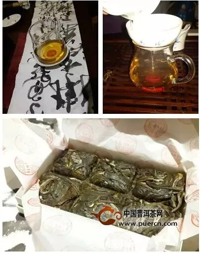 一生滄桑就在這一盞茶里