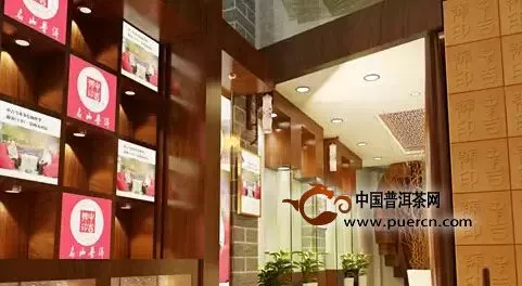 中吉號品牌形象店（廣州）將于3月18日在芳村盛大開業(yè) 