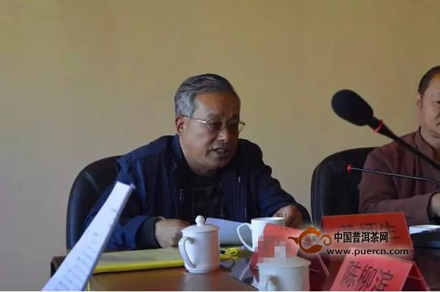 云南省茶业协会六届二次理事会会议实录 