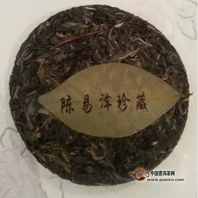 苏岚：在茶界，茶做得好比长得好更重要