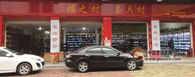 华南茶叶交易中心：商铺升级改造换新颜，品牌化趋势明显