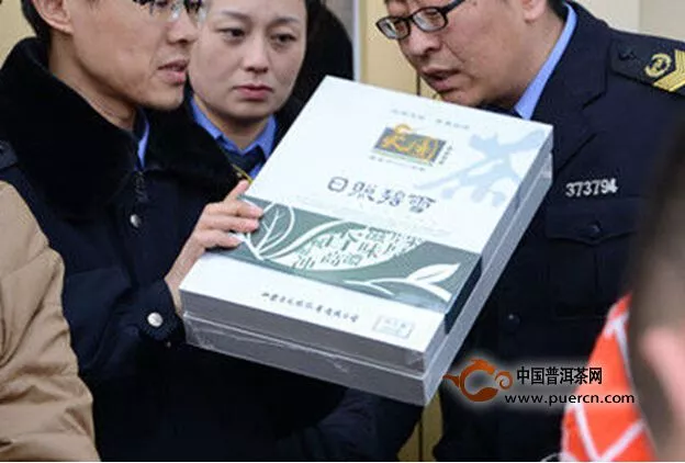 山东潍坊银座商城更改销售茶叶生产日期被投诉