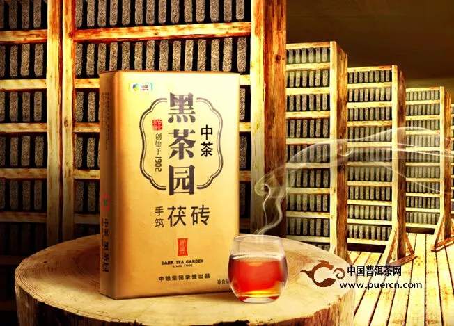 揭秘：博鳌亚洲论坛大佬们喝的什么茶？