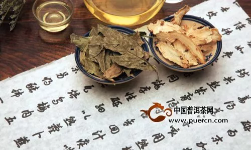 從中醫(yī)的角度談普洱茶