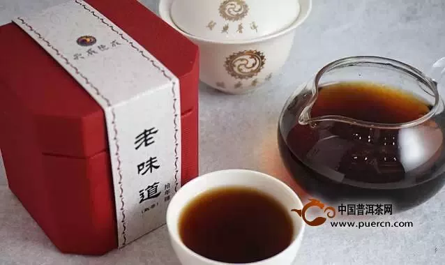 【新品上市】經(jīng)典普洱十年陳熟茶“老味道”熟茶上市