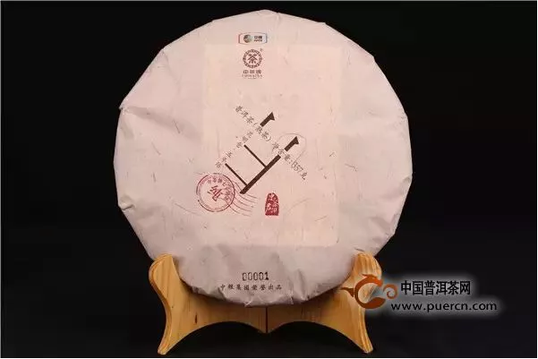 昆明仓·五年陈的普洱熟茶甘纯是个什么味？